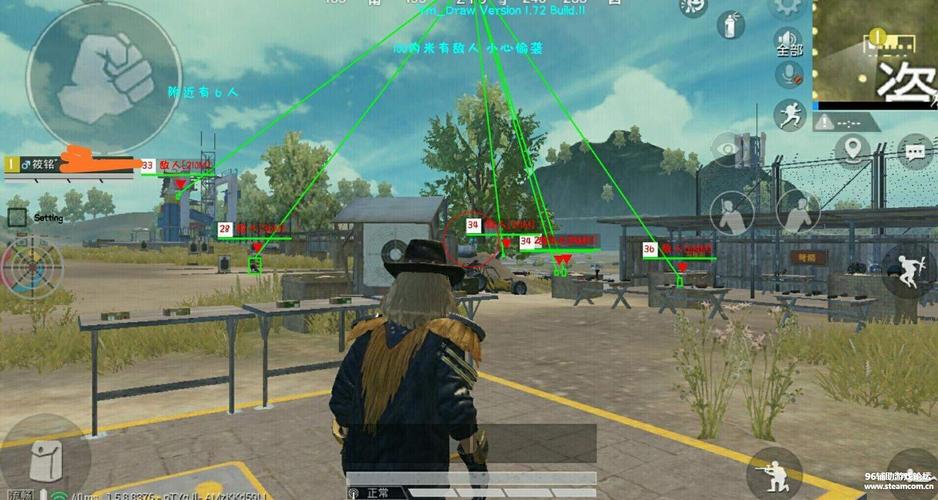 和平精英《红牛》直装外挂稳定战神