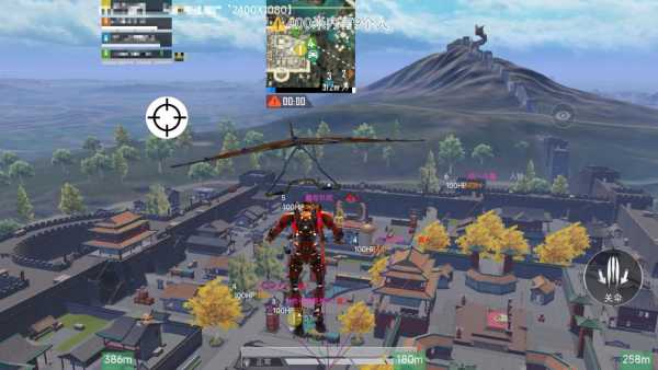 和平精英辅助【雷神/原小迪直装V1.4】稳定防封 人物透视 漏打自瞄 地铁逃生 锁死自瞄 物资显示 人物距离 组队显示